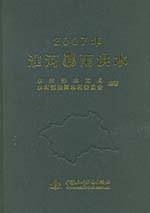 2007年淮河暴雨洪水
