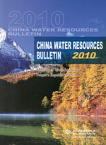 China Water Resources Bulletin 2010(中國(guó)水資源公