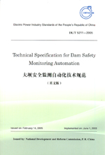 Technical Specification for Dam Safety Monitoring A