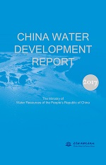 CHINA WATER DEVELOPMENT REPORT  2017(2017 中國水利