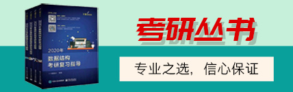 書店三合一切換廣告-3