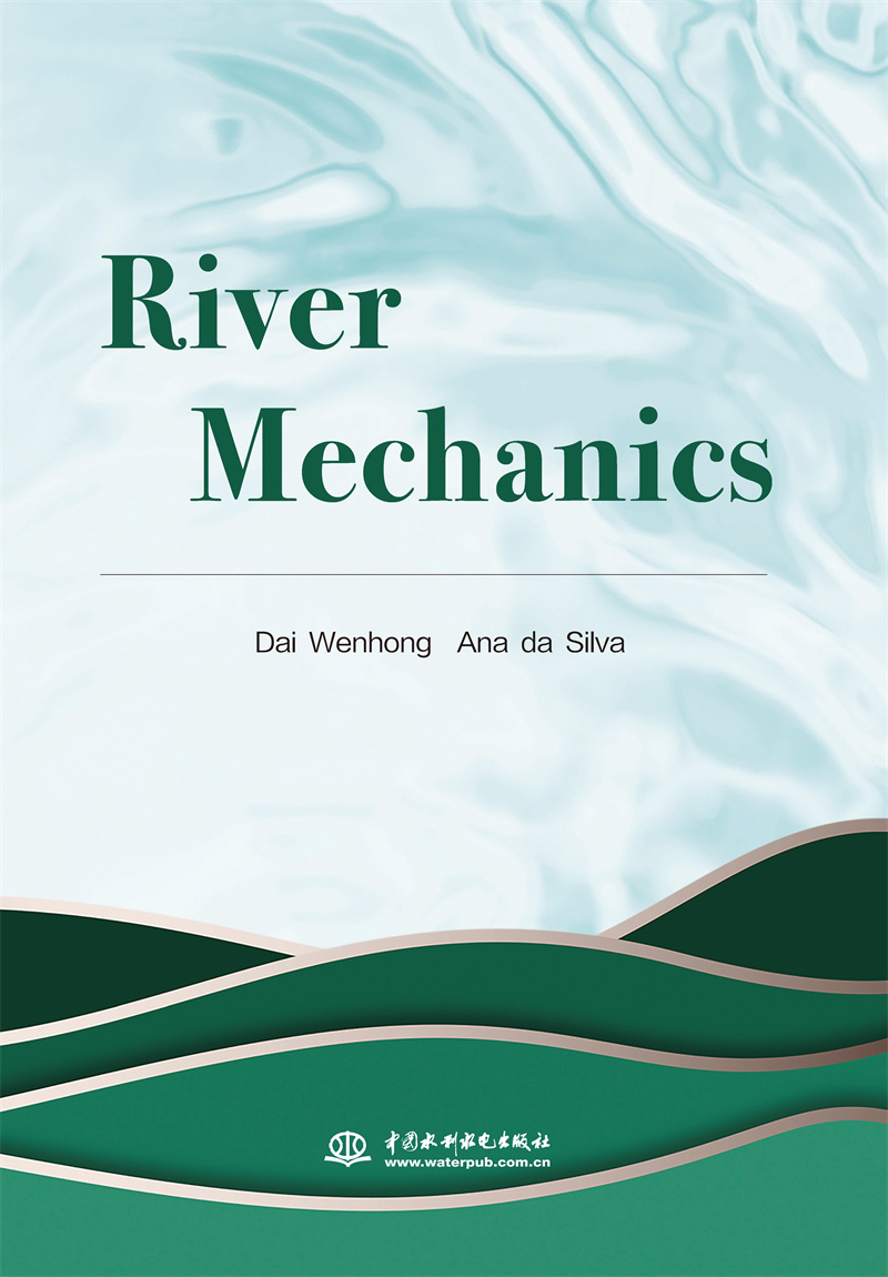 <b>River  Mechanics （河流動力學）</b>