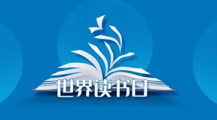 叮咚！您有一份“水利”書單，請查收！